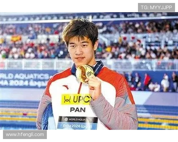 潘展乐陷入低谷期:世界排名跌出前十,世锦赛冲冠面临巨大挑战(2)