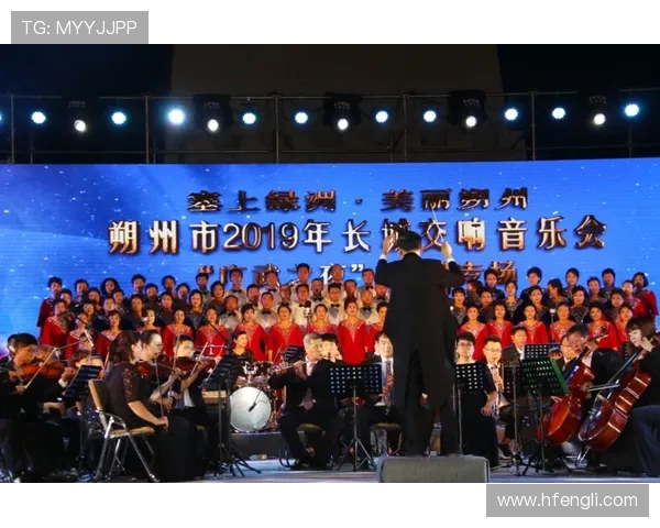 绿洲演唱会退票成功！因艺人争议行为维权实录